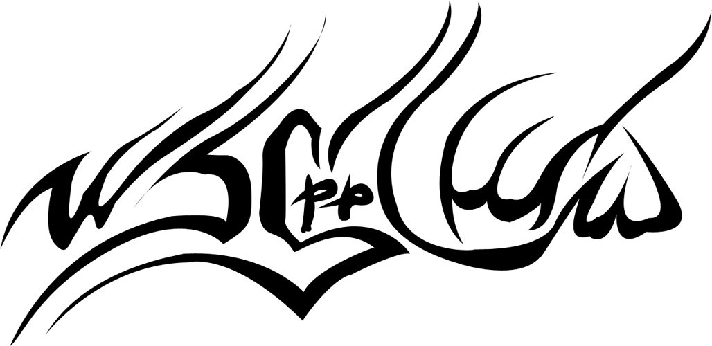The Assamite clan symbol.