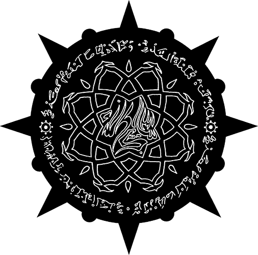 The Assamite Antitribu symbol.