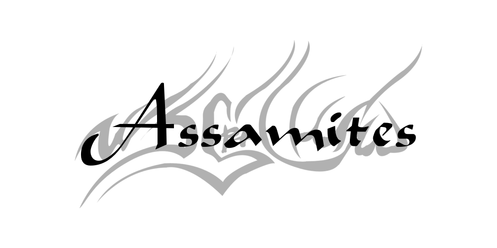 The Assamite clan symbol.