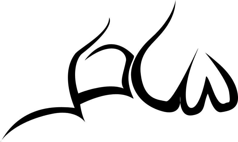 The Assamite Sorcerer symbol.
